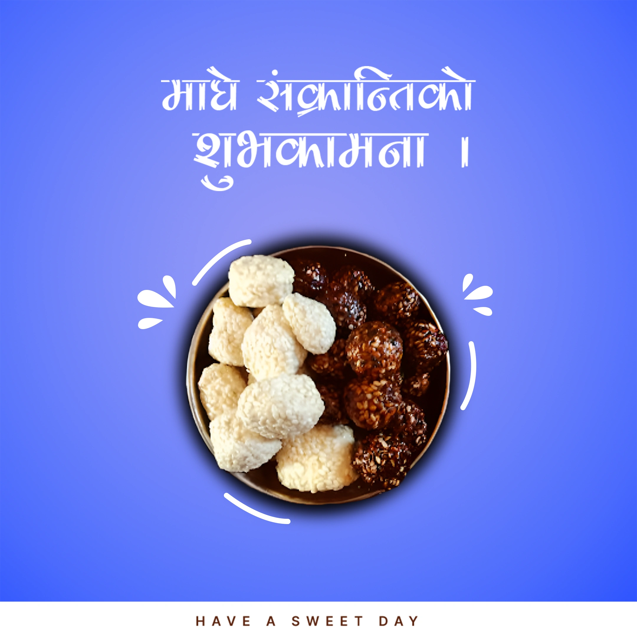 Maghe Sankranti