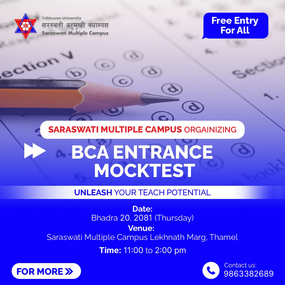 BCA Entrance